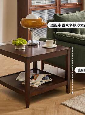 家实木边RF-CJ700几客厅形茶几沙发边几方桌茶逸几桌方实用