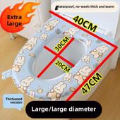 通用 高级感软胶四季 质量好 马桶垫大号大口径高端防水2026新款