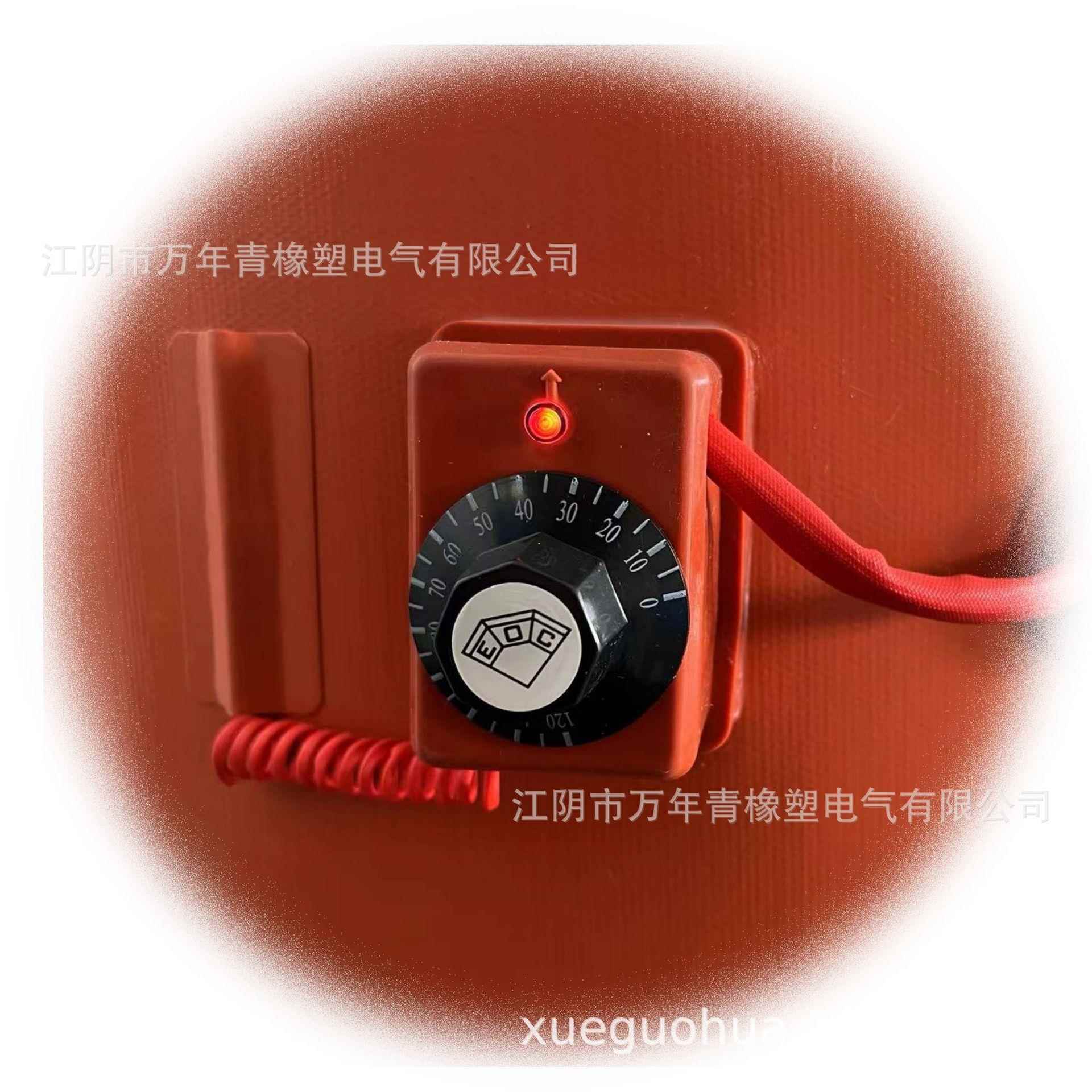 厂直供温加热带200L可调温筒状解冻家121保硅橡胶油桶加热带控温