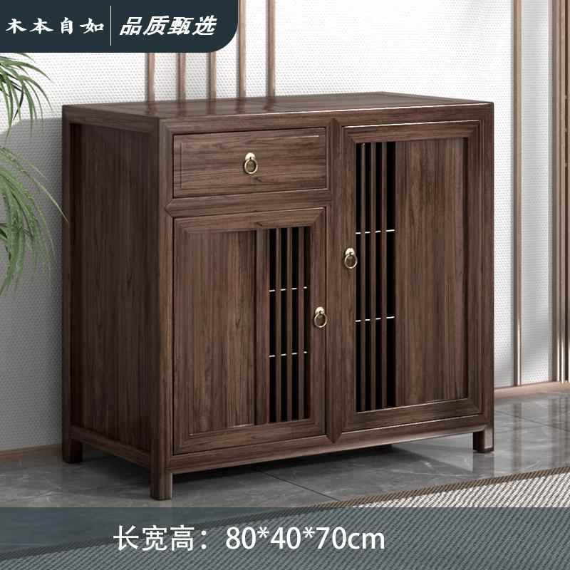 正品北方榆木老茶水餐置边柜子客柜厅茶水台茶叶柜一体茶边柜实木