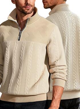 Stand up collar zipper pullover knitted patchwork long