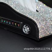 镶钻车用车车载纸车巾盒创意汽抽纸盒型内用品汽车跑车327模纸巾