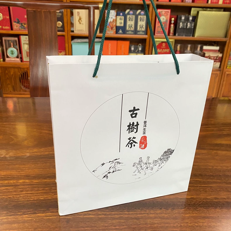 洱生茶東莞幹倉陳化3年 普洱茶 生茶2020年出廠 普洱茶 BUASHOP普洱老茶