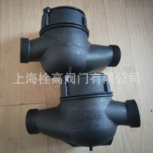 供应 法兰塑料水表 外螺纹耐腐蚀塑料水表 DN15-DN50塑料水表