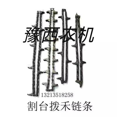 雷沃 天人 喜盈盈 花溪玉田玉米收割机 籽粒割台 拨禾炼 喂入炼条