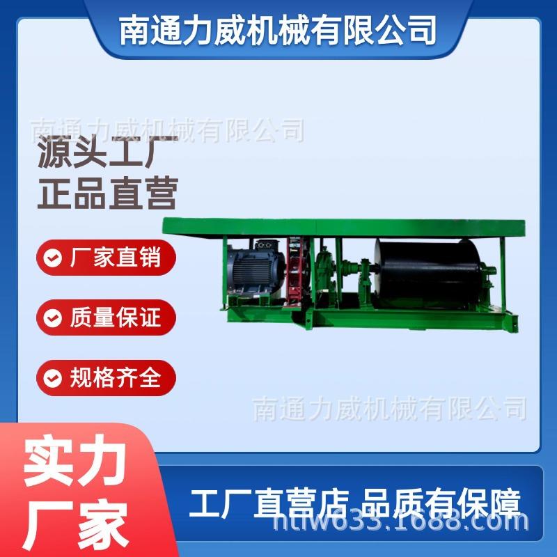 力威机械/生产基地JG0.5-1卷扬机电动设备船用陆用工业先锋