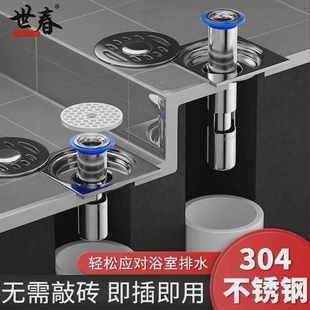 不锈钢地漏盖浴室地漏过滤网卫生间防臭虫地漏下水道防臭器 新款