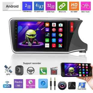 10寸通用机dvd中控一体导航仪大屏安卓12汽车载导航收音机