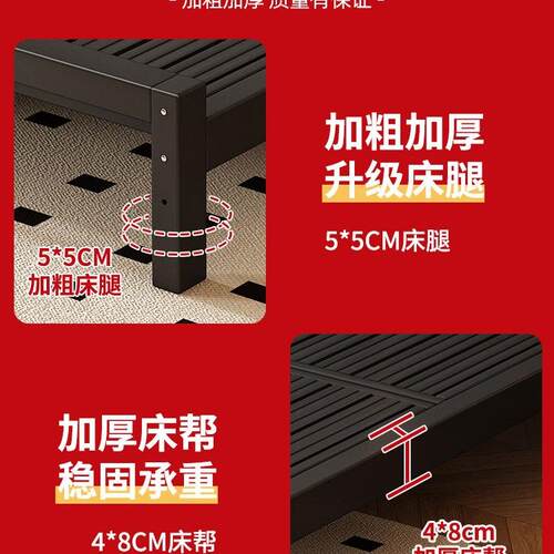 铁艺床双人床家用1米8加粗加厚铁床出租房用不锈钢单人床架铁架床