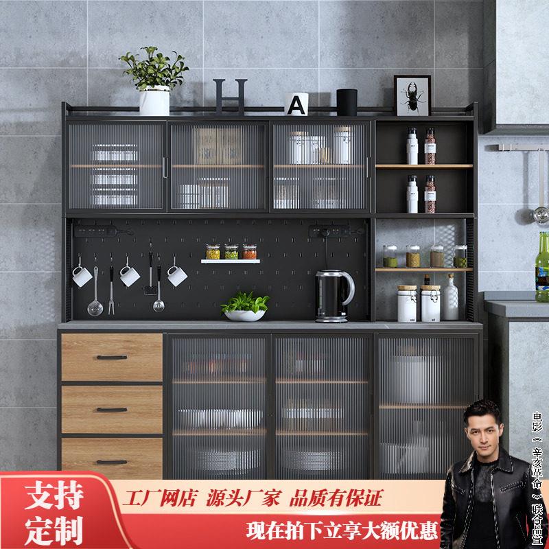 loft餐柜高柜一体靠墙铁艺工业风饭厅收纳柜定制厨房收纳置物柜
