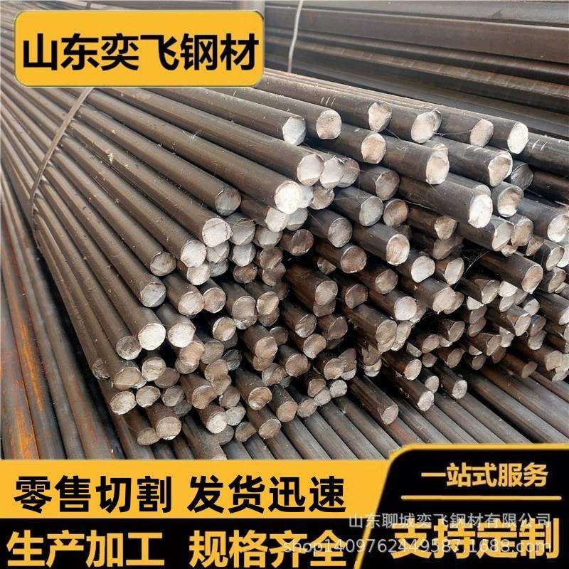 现货合金圆钢 Q345B汽车配件原料用钢 车抽用合金钢可切割加工