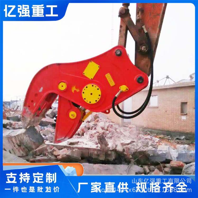混凝土破碎钳液压破拆钳破碎机械楼梯拆除工程用液压粉碎钳