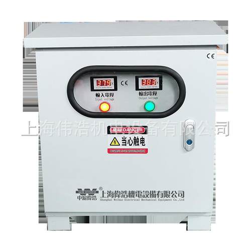 厂家直销CSD防滴式船用变压器690V440V127V380轮船用电隔离变压器