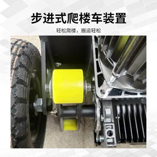 电动爬LYX机轮胎款楼便 携式爬搬运车800kg家电建材上楼工具楼车