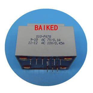 输入220V F678 S10 10VA兵字变压器 10V 12V 3路输出7V 新创四方