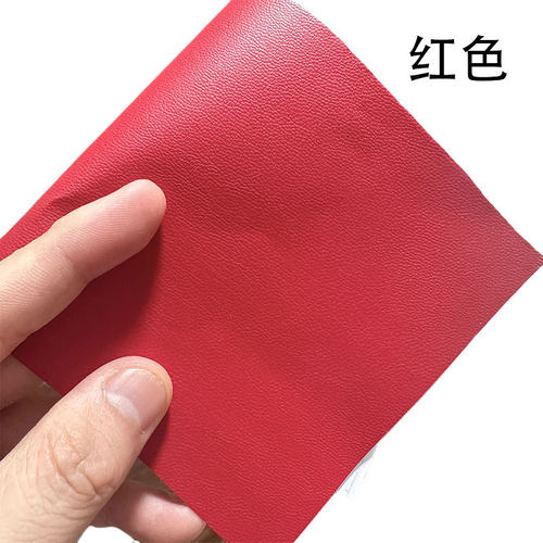 皮衣补丁皮革补贴修复无痕pu皮衣