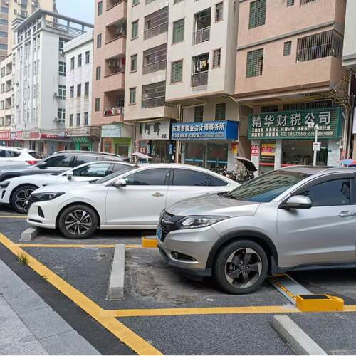 马路边汽车停车锁平板锁停车系统车位锁收费锁扫码锁太阳能车位锁