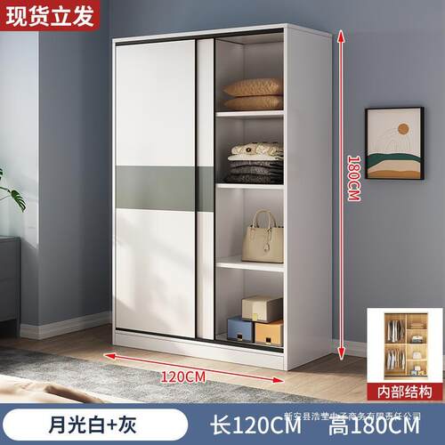 衣柜用家卧室衣推00门橱现拉代出租房经济型简约现代柜子多层大衣