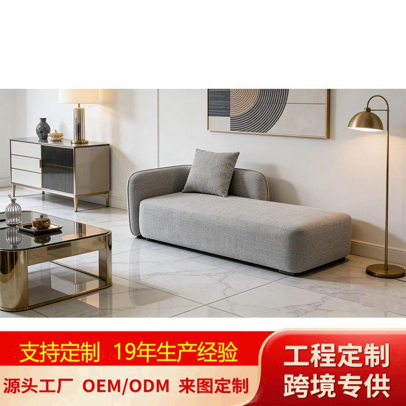 意式极简轻奢设计师双人直排服装店影楼公寓客厅酒店民宿贵妃沙发