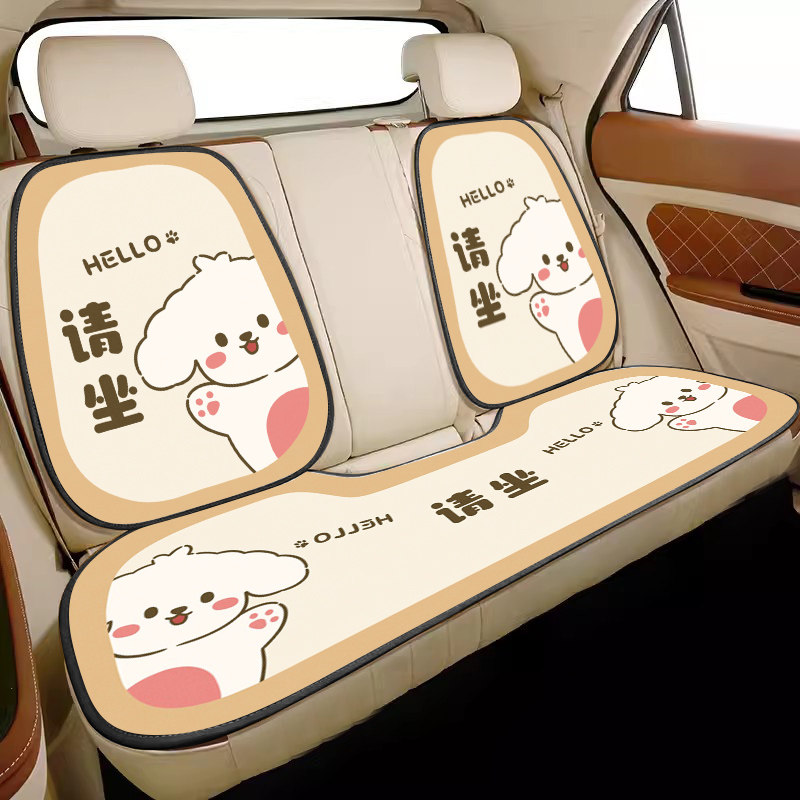 汽车坐垫四季通用座椅套半包座垫防滑透气后排单片座椅垫主驾通风,汽车用品/电子/清洗/改装,通用座套/座垫,淘宝优惠券,粉丝福利购,淘宝优惠卷