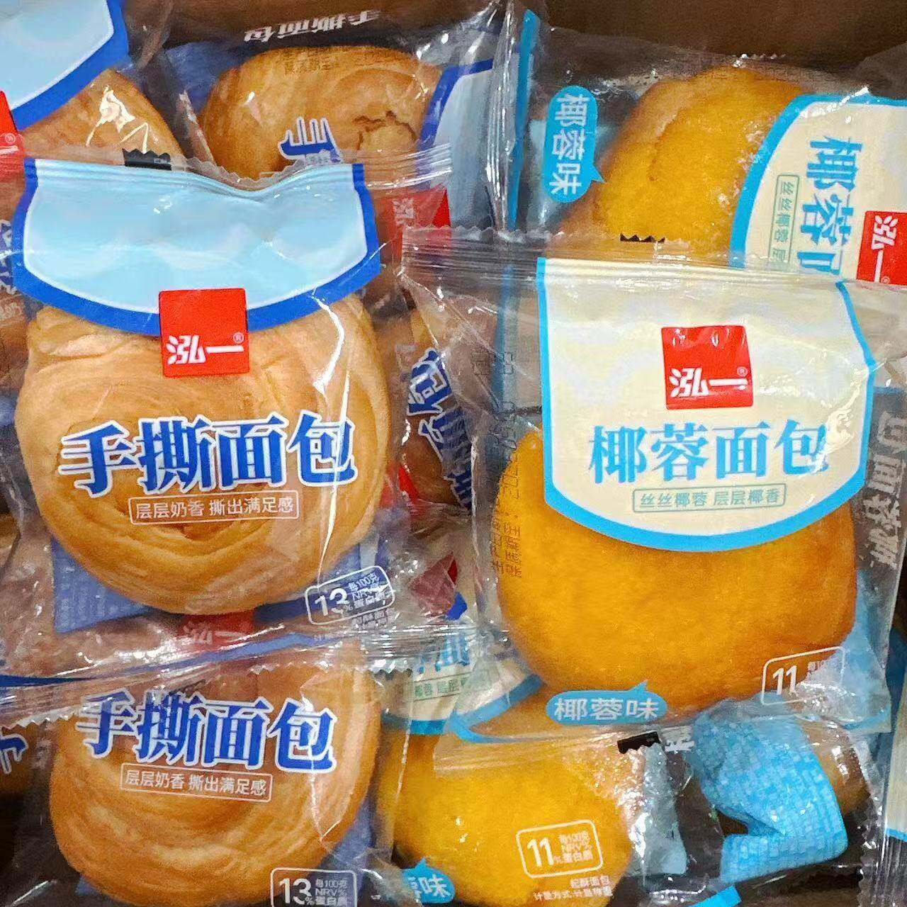 泓一椰蓉面包袋装手撕面包营养早餐代餐饱腹零食小吃休闲食品图片