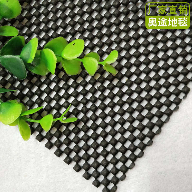 网箱包蔬菜防滑包垫【垫网 透气防潮垫宠物水果网】超市  布塑