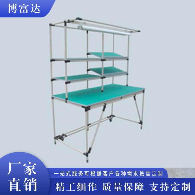 精益管工作台防静电台垫胶皮绝缘橡胶板工作台桌铺垫防滑台垫