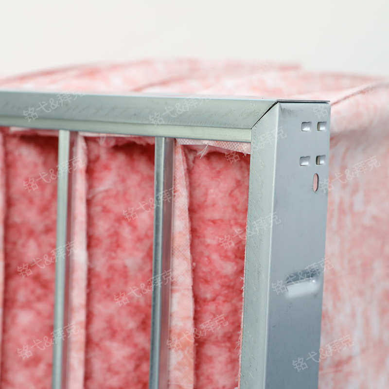 厂家耐温玻纤袋式过滤 中效袋式空气过滤器 空调风柜机组袋式过滤,标准件/零部件/工业耗材,滤袋,淘宝优惠券,粉丝福利购,淘宝优惠卷