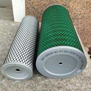 小货车 南骏 王牌 空气滤清器滤芯 2042 空滤 K2042 精品2042纸芯