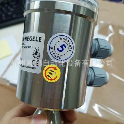 ILM-4-L50/S01/V/I62/D/S/P/X 安德森耐格电导率仪