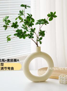 高档ins奶油风简约吊马木陶插花瓷花瓶醉摆件客厅钟卧室玄关家居