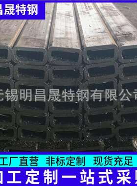 现货40*80*4-5-6-8-10 Q235B矩形管 机械用Q355B/C/D/E无缝方矩管