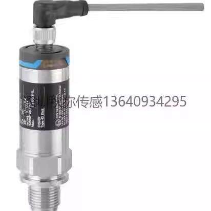E+H PMP21绝压和表压变送器