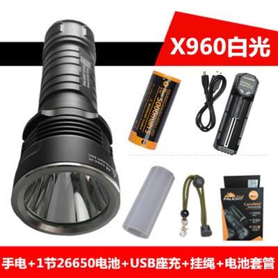 正品霸光A8-X90超亮强光手电筒聚远射L2可充电防水6光骑行家用 62