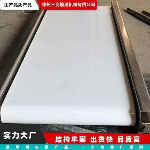 皮带输送机大型耐磨煤炭砖头输送设备防滑自动升降防滑皮带输送机