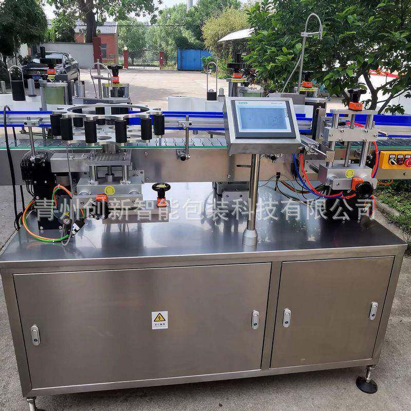 星轮圆瓶定位高速贴标机全自动红酒葡萄酒玻璃圆瓶不干胶贴标