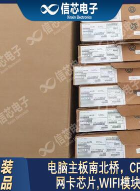 NN18E-G3-A1 18E-G3KQJR-8A N1E-G2-A1 N18E-G2R-1A1 显卡芯片