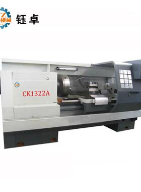 厂家生产 ck1322A管螺纹车床1322 数控车床光机 数控仪表车床 品
