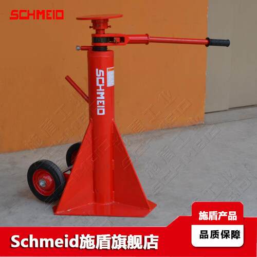 Schmeid/施盾拖车稳定支撑顶 卡车顶 TJ50D集装箱卡车固定千斤顶