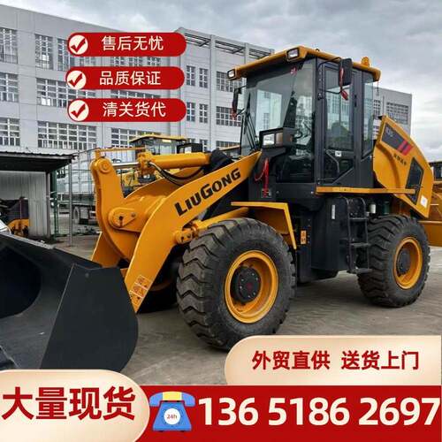 外贸直销装载机ZL50GN柳工856H柳工856柳工8柳工855N