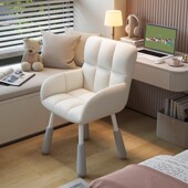 电脑椅化妆凳椅子女生卧室宿舍办公久坐不累可升降电脑椅家居椅子