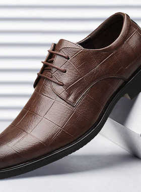 软底皮鞋男款2025时尚休闲皮鞋商务鞋质感光泽舒适皮鞋一脚蹬