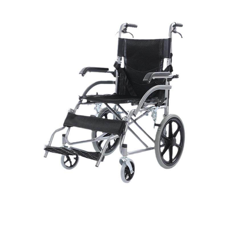 轮椅折叠轻便小型老人旅行简易手推车残疾老年人代步车