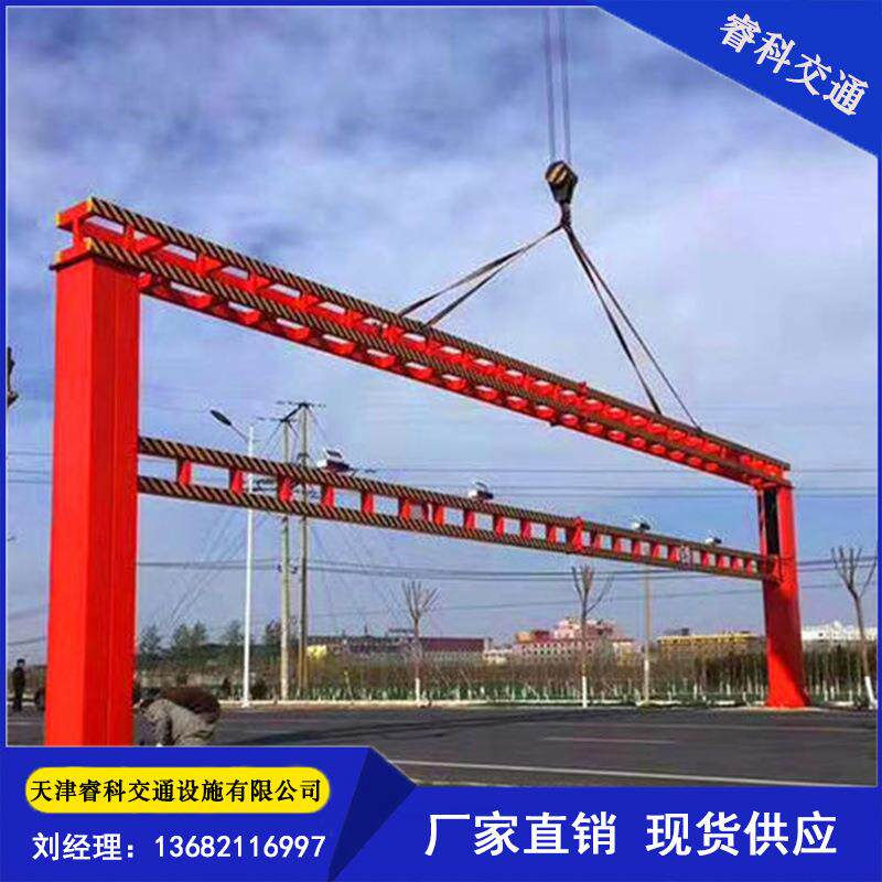 高速公路限高架限高杆村道公路龙门架限高杆停车场固定限高防撞架