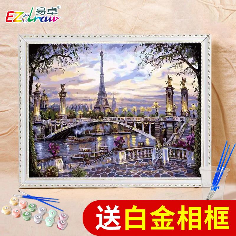 A6L易卓 diy数字油画风景挂画手绘画画填充涂色手工油彩画填色装