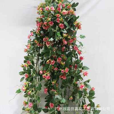 1.8米1玫1头新野瑰壁仿真花壁挂装66214饰藤大蔓挂假花软装工程花