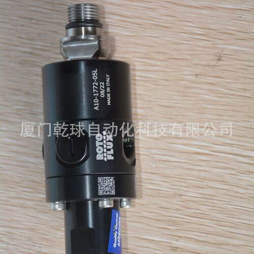 原装供应ROTOFLUX 罗拓福斯 旋转接头 A10-1772-05L 有现货的 数