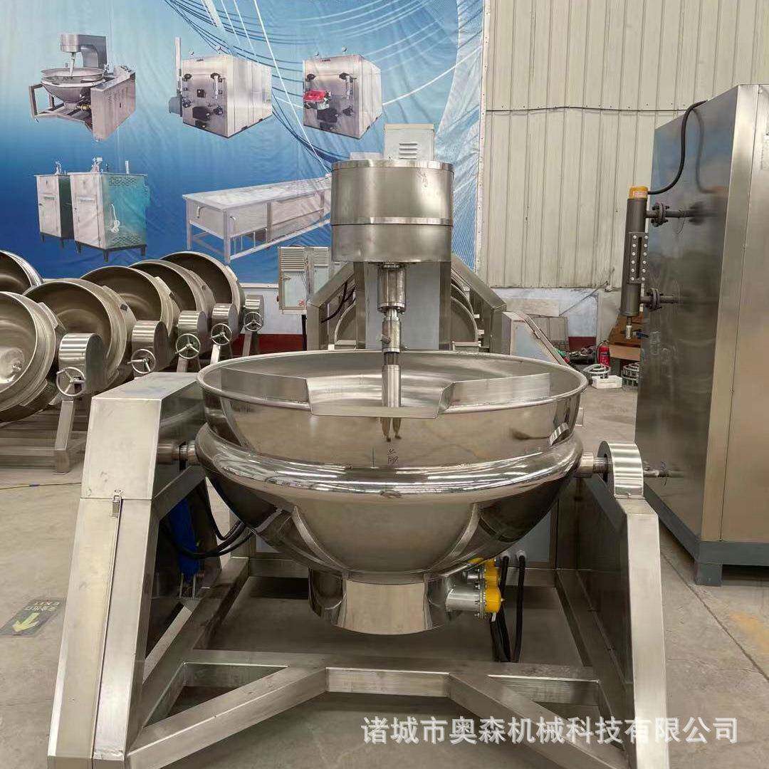 香菇牛肉酱自动搅拌炒锅字半自动行星炒锅蒸汽辣椒红油炒锅设备