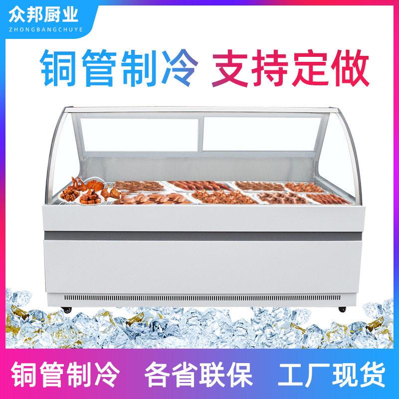 熟食柜商用卤肉卤菜凉菜鸭脖熟食冷藏展示柜直风冷保鲜柜点菜柜