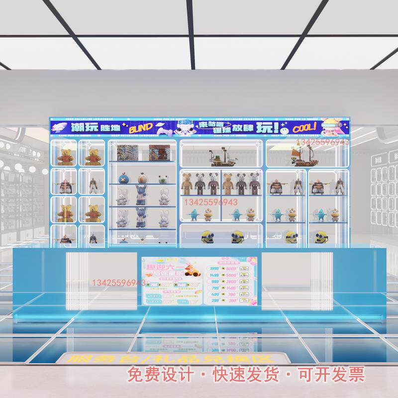 商场潮玩夹娃娃机弹珠机积分礼品展示柜收银柜台玻璃柜烤漆模型展